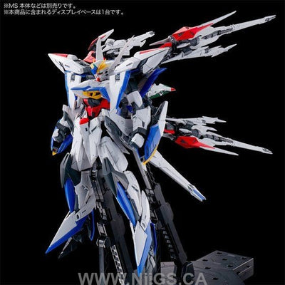 LIMITED Premium Bandai MG 1/100 Maneuver Striker Pack for Eclipse Gundam