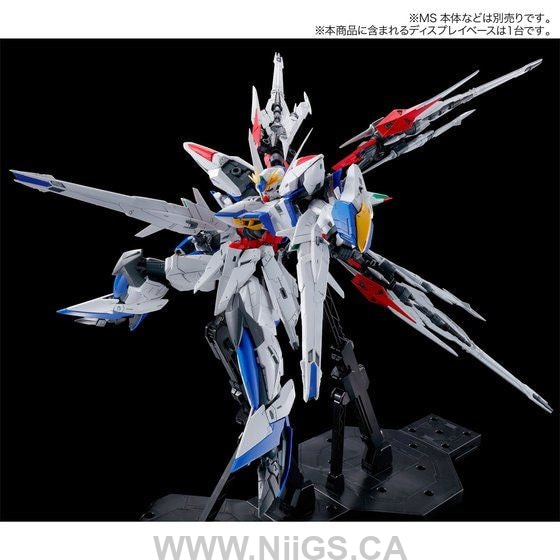 LIMITED Premium Bandai MG 1/100 Maneuver Striker Pack for Eclipse Gundam