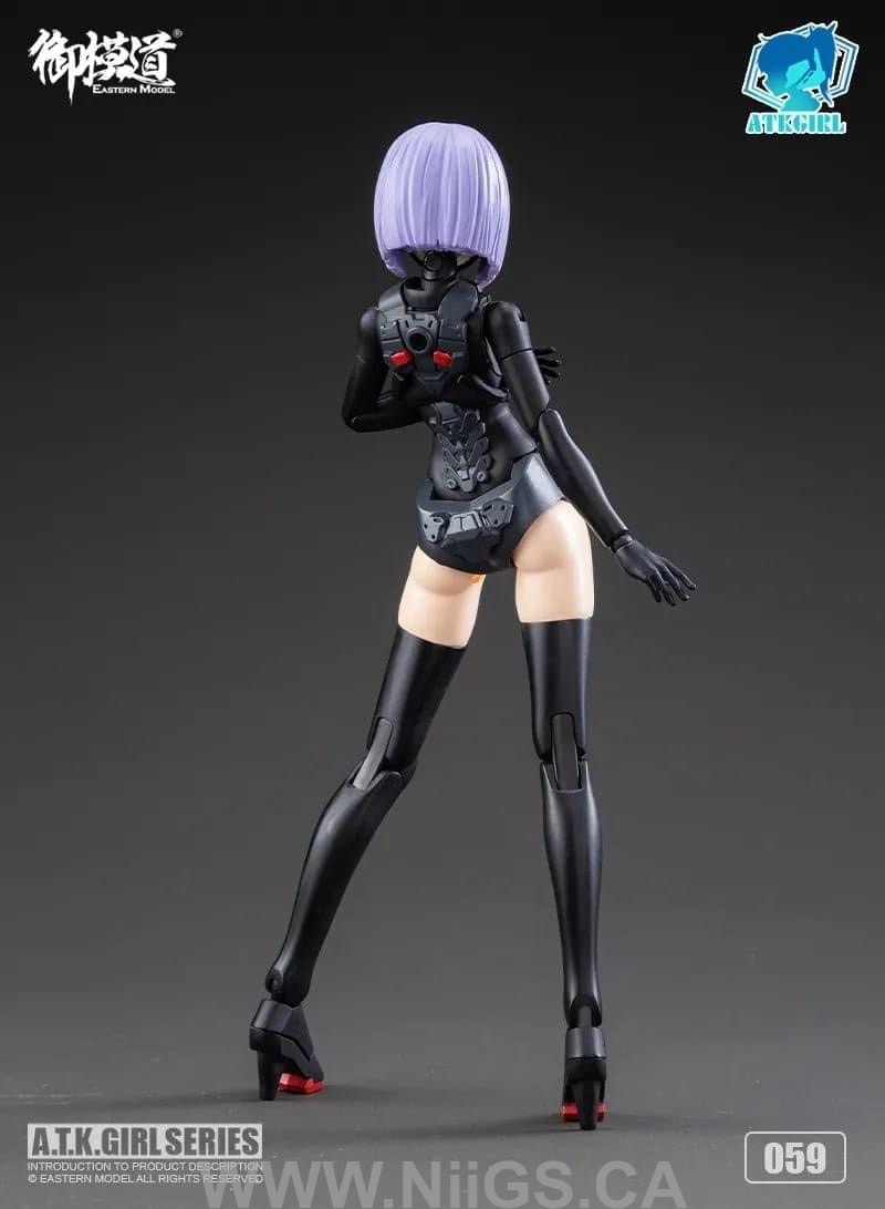 E-MODEL ATK GIRL Imperial Guard JW059 Model Kit
