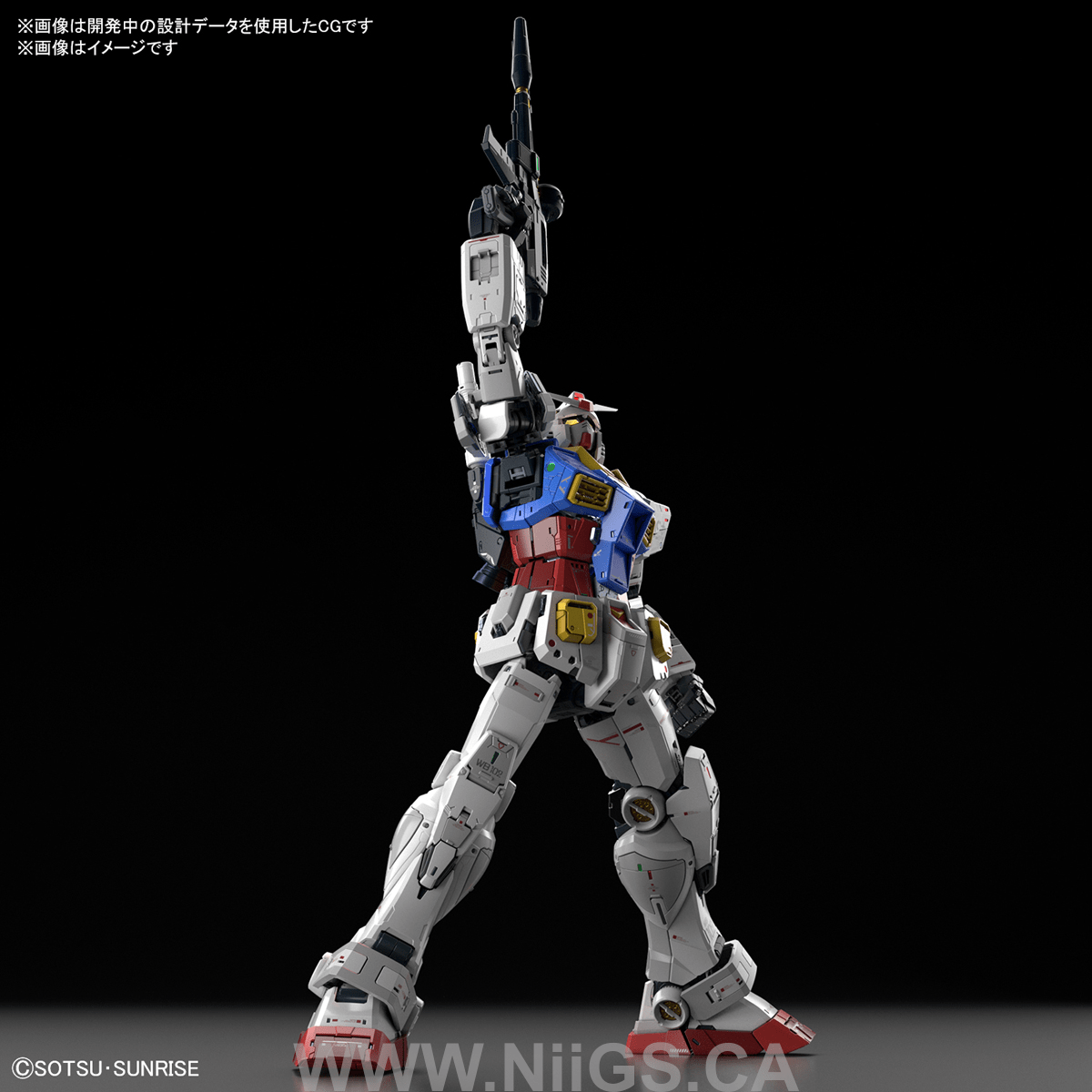 BANDAI HOBBY PG UNLEASHED 1/60 RX-78-2 GUNDAM