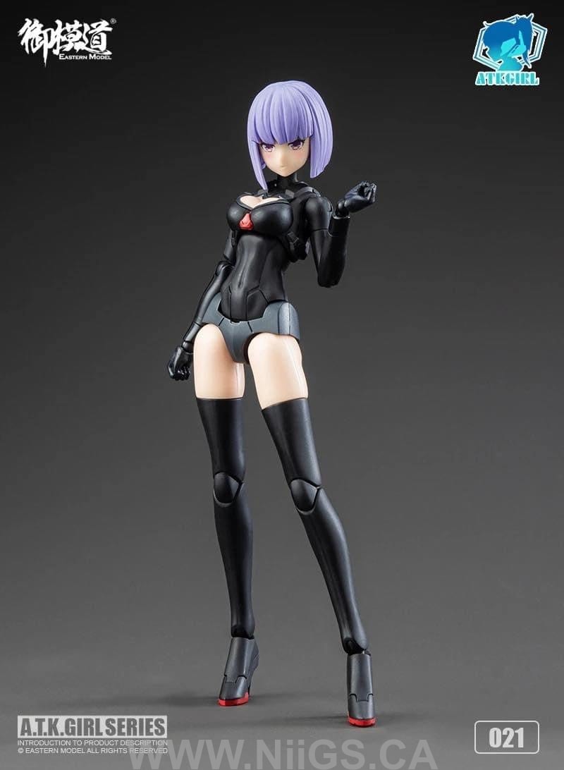 E-MODEL ATK GIRL Imperial Guard JW021 Model Kit