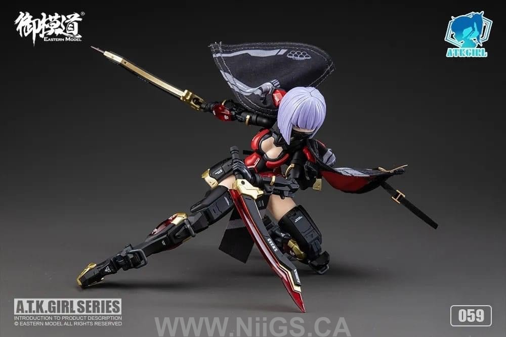 E-MODEL ATK GIRL Imperial Guard JW059 Model Kit