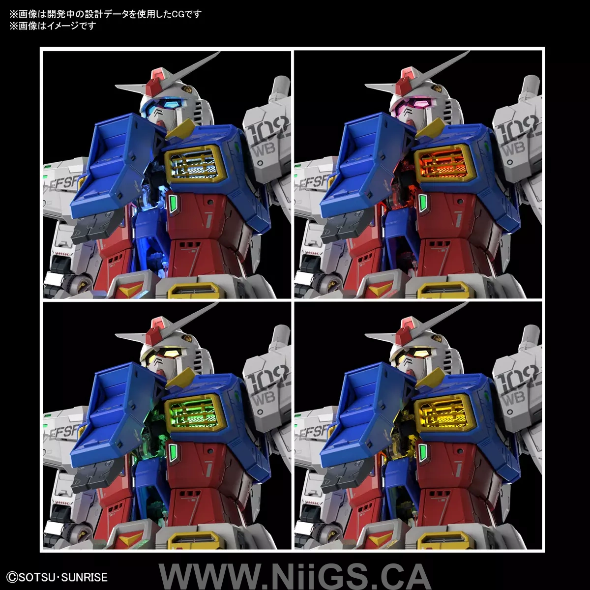 BANDAI HOBBY PG UNLEASHED 1/60 RX-78-2 GUNDAM
