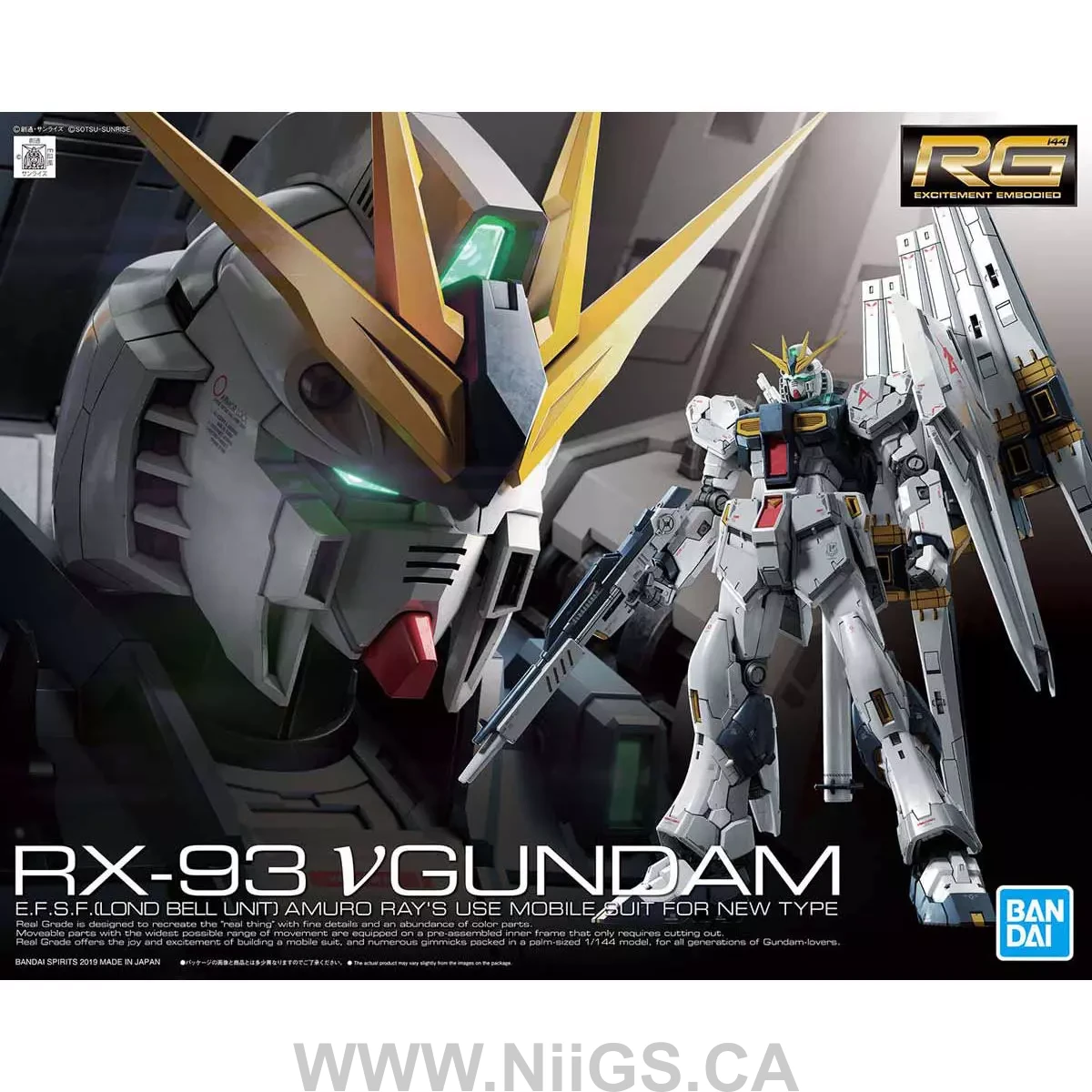 BANDAI Hobby RG 1/144 #32 Nu GUNDAM
