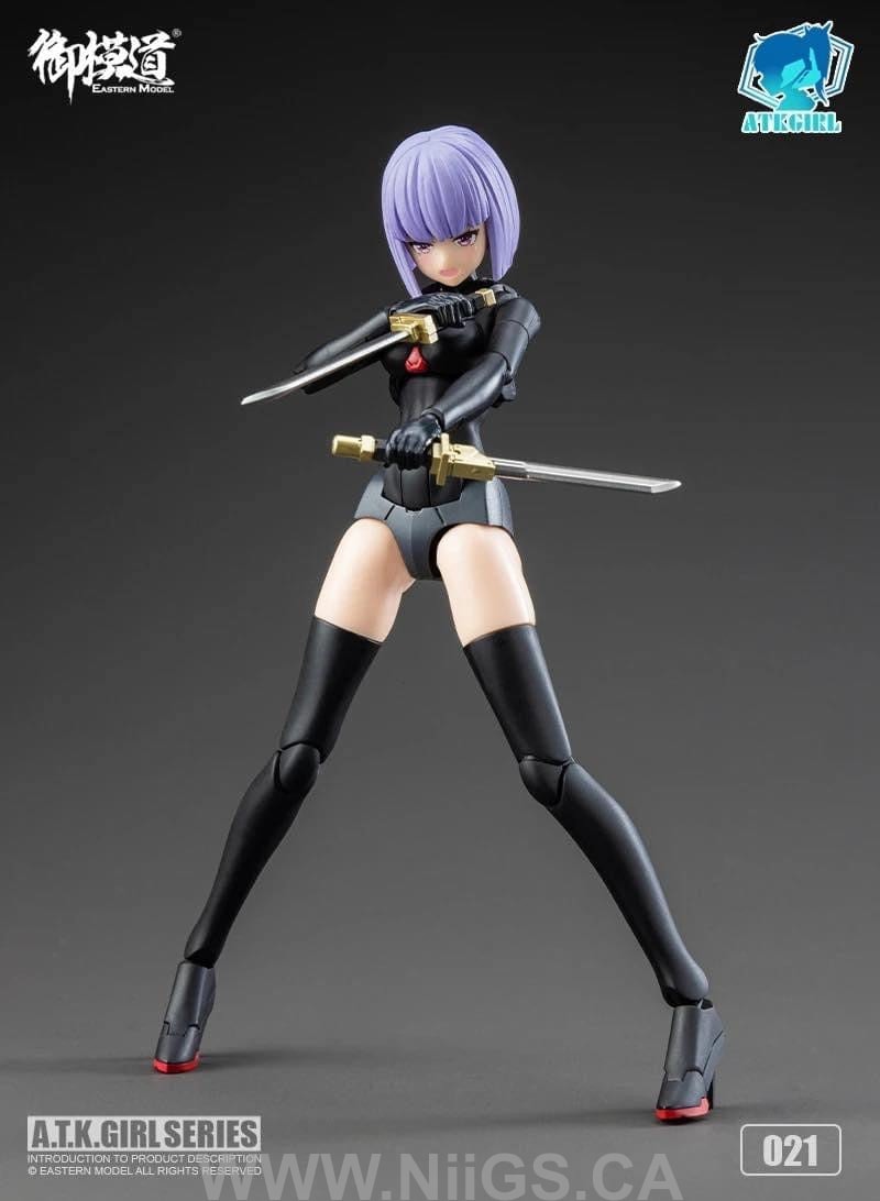 E-MODEL ATK GIRL Imperial Guard JW021 Model Kit