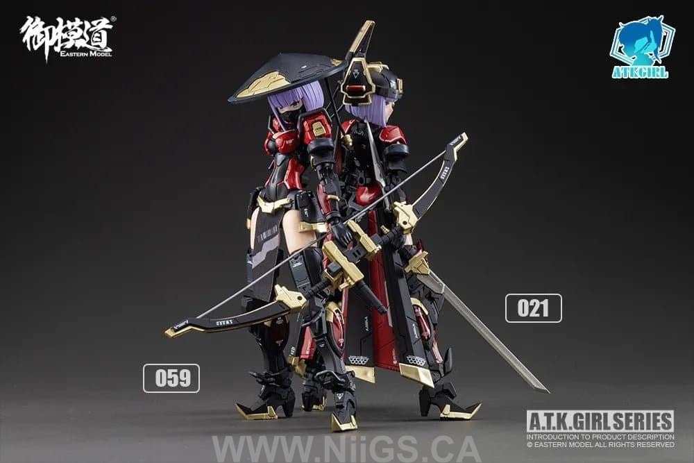 E-MODEL ATK GIRL Imperial Guard JW059 Model Kit