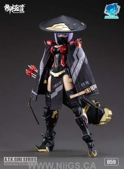 E-MODEL ATK GIRL Imperial Guard JW059 Model Kit