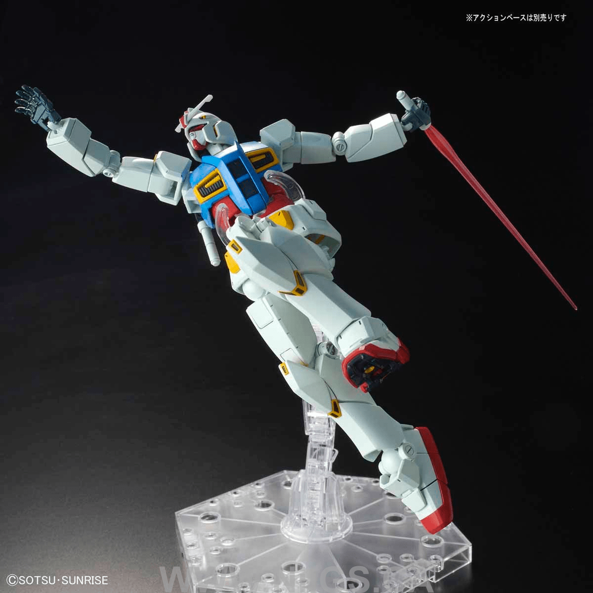 HG GUNDAM G40 (Industrial Design Ver.)