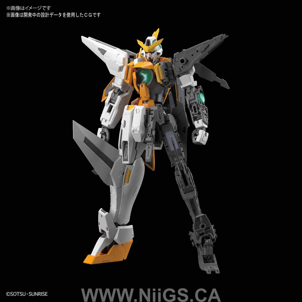 BANDAI Hobby MG 1/100 GUNDAM KYRIOS