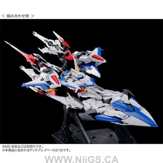 LIMITED Premium Bandai MG 1/100 Maneuver Striker Pack for Eclipse Gundam