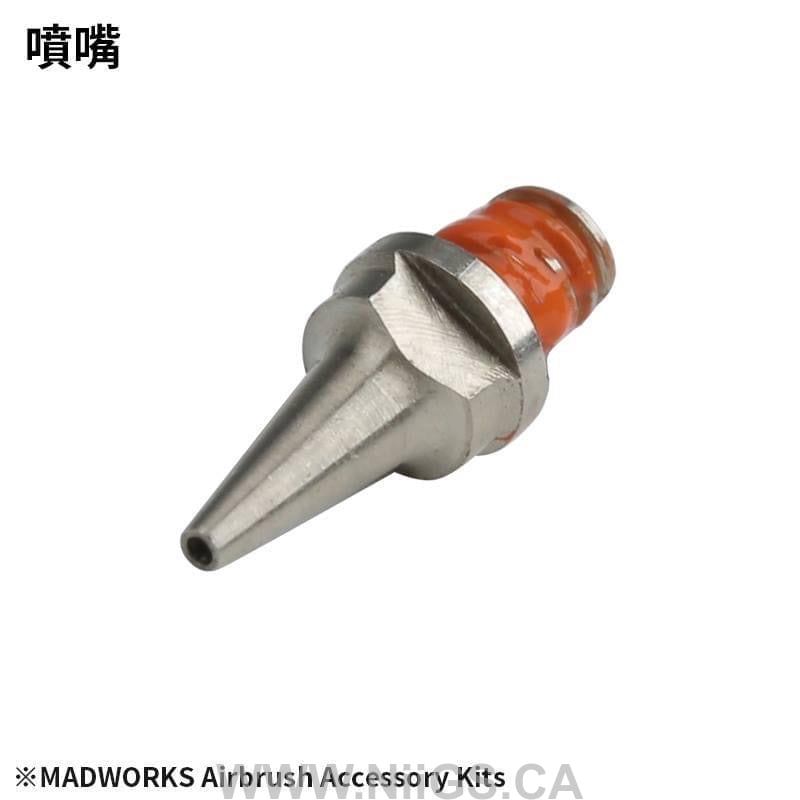 MADWORKS M201 HIGH QUALITY AIRBRUSH 0.3mm