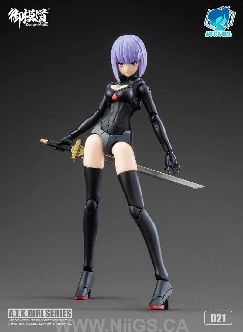 E-MODEL ATK GIRL Imperial Guard JW021 Model Kit