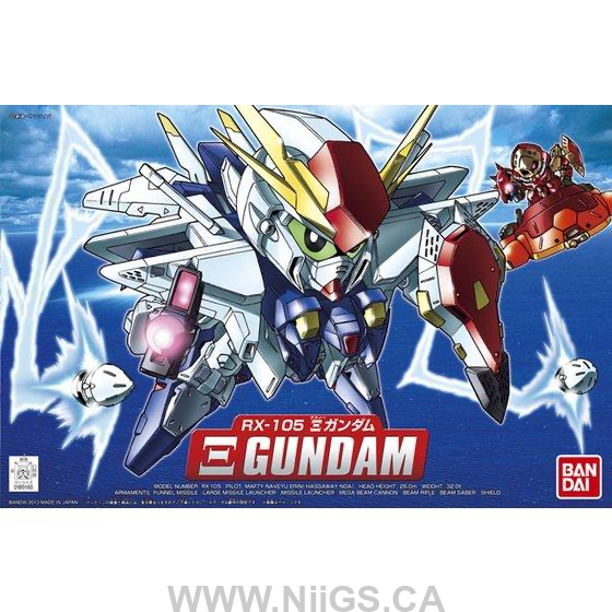 SD BB386 Ξ GUNDAM