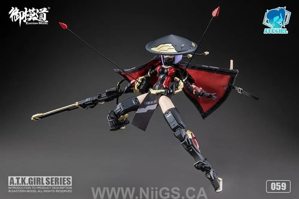 E-MODEL ATK GIRL Imperial Guard JW059 Model Kit