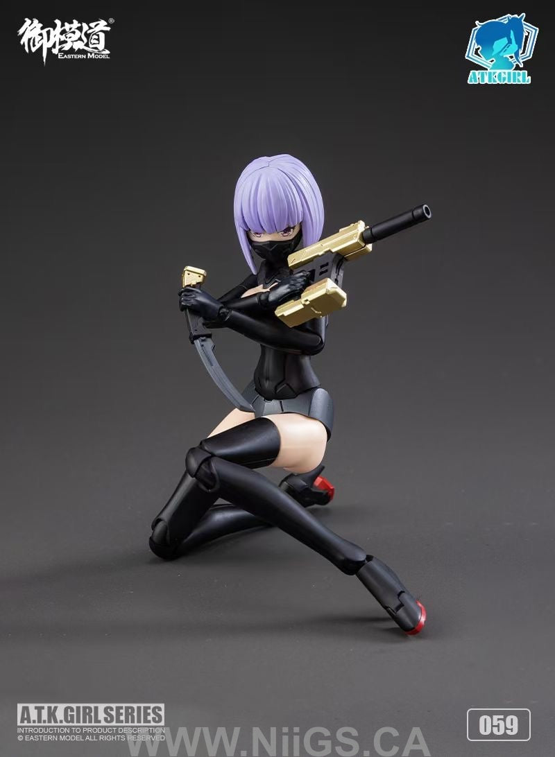 E-MODEL ATK GIRL Imperial Guard JW059 Model Kit