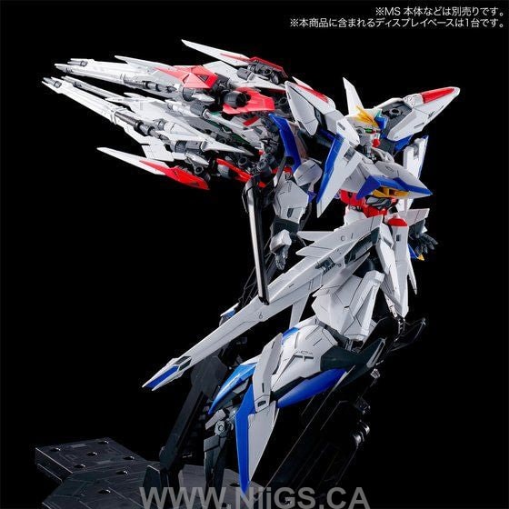 LIMITED Premium Bandai MG 1/100 Maneuver Striker Pack for Eclipse Gundam