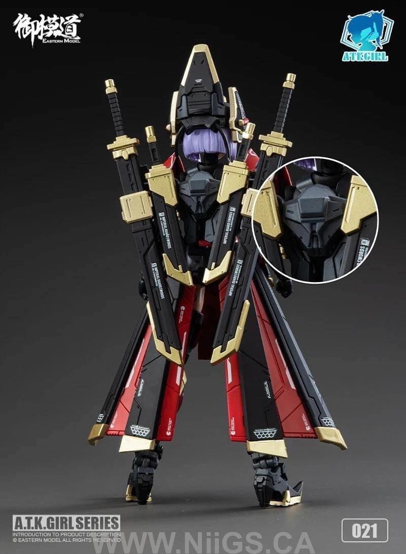E-MODEL ATK GIRL Imperial Guard JW021 Model Kit
