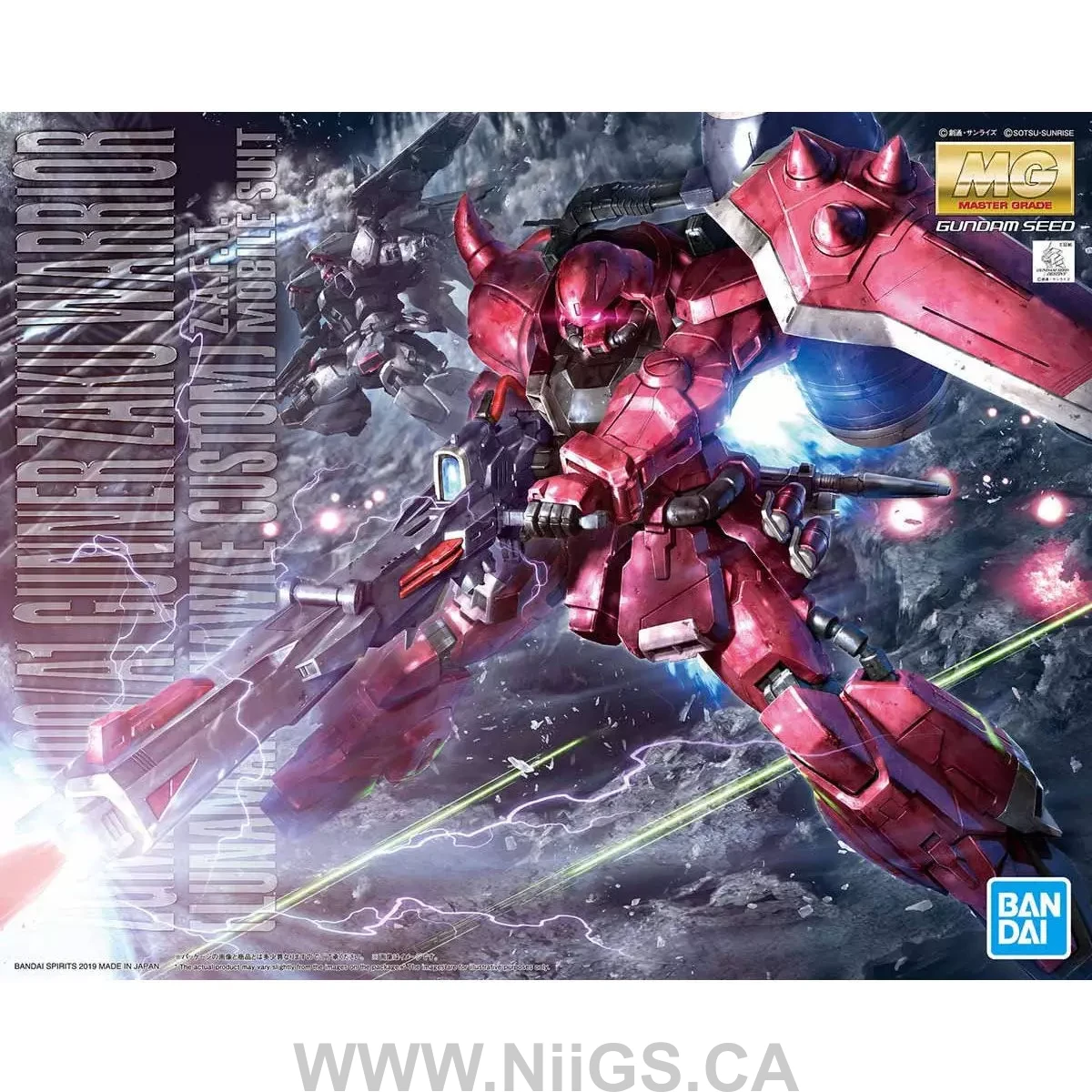 BANDAI Hobby MG 1/100 GUNNER ZAKU WARRIOR (LUNAMARIA HAWKE CUSTOM)
