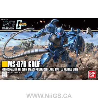 BANDAI Hobby 1/144 HGUC Gouf