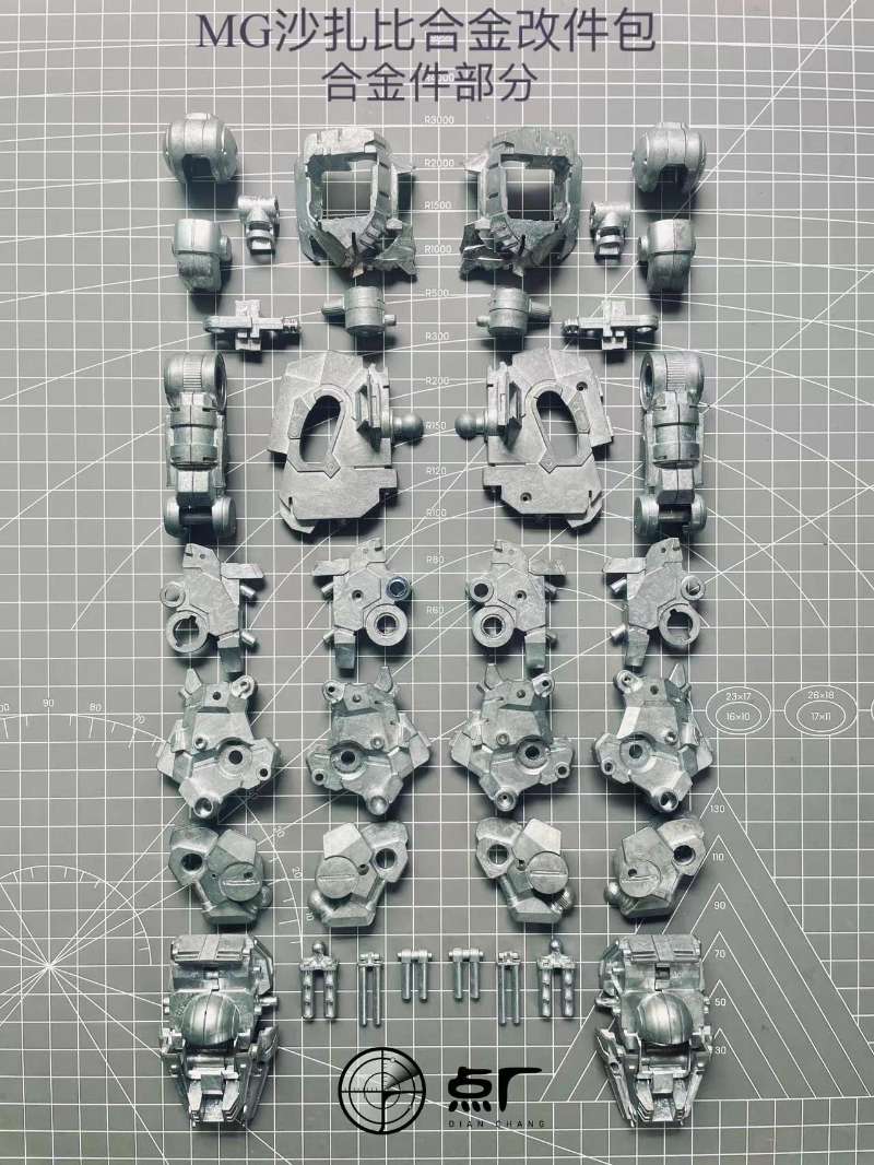 DOT Workshop - Metal Parts Replacement Kit For MG Sazabi ver.Ka frame