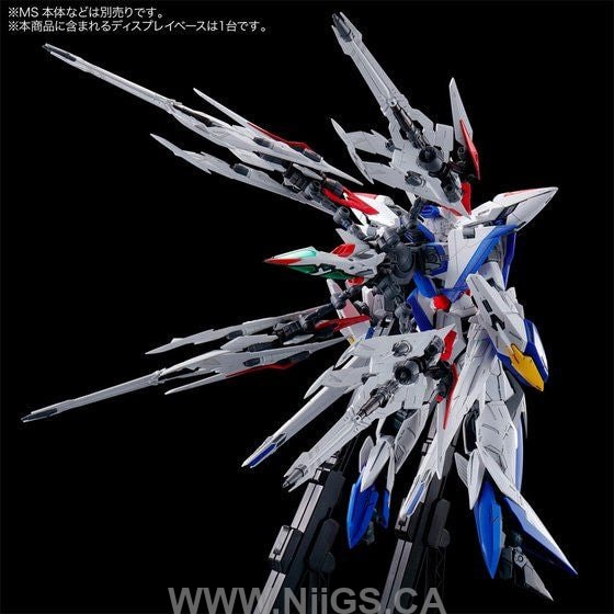 LIMITED Premium Bandai MG 1/100 Maneuver Striker Pack for Eclipse Gundam