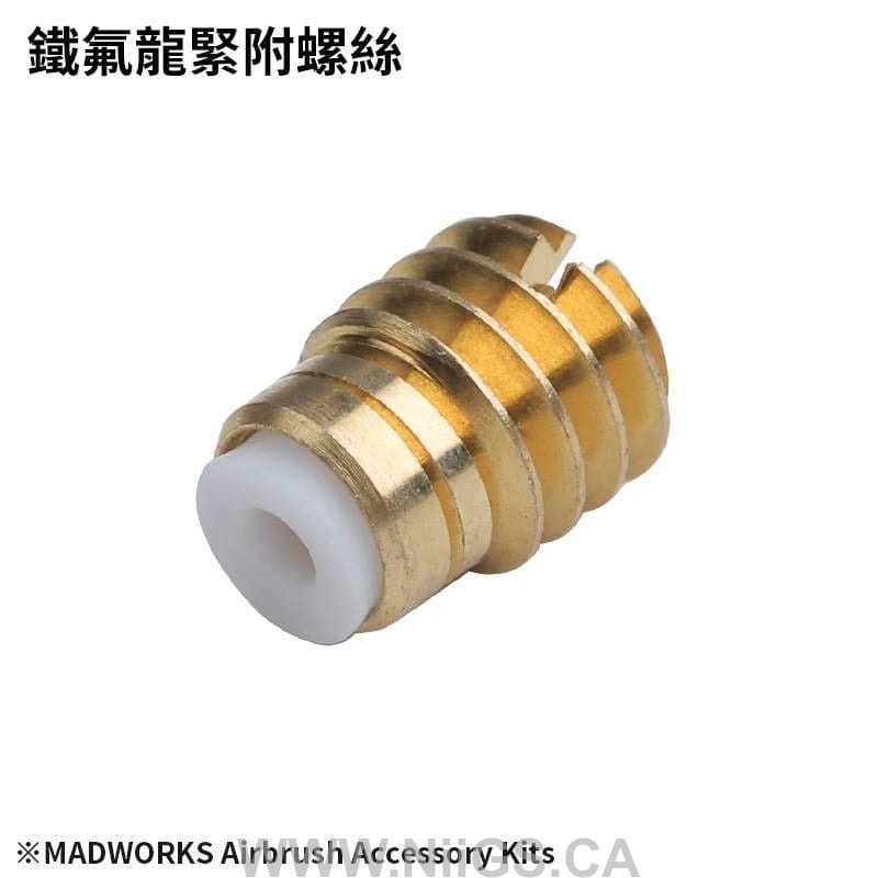 MADWORKS M201 HIGH QUALITY AIRBRUSH 0.3mm