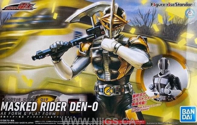 Figure-rise Standard MASKED RIDER DEN-O AX FORM & PLAT FORM