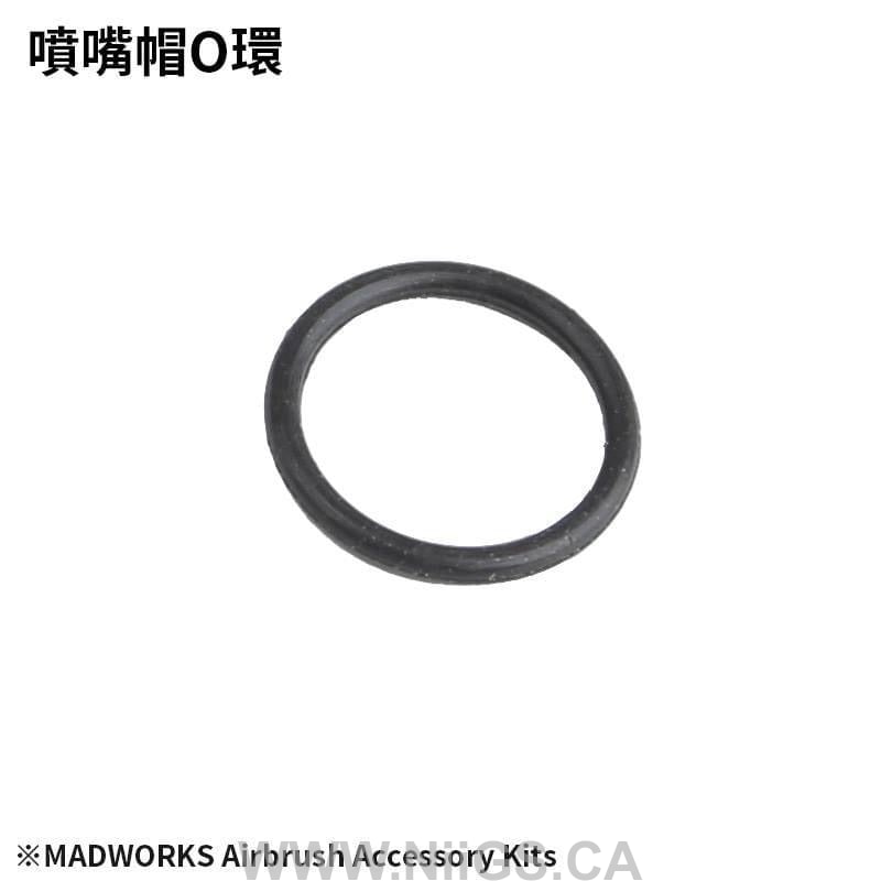 MADWORKS M201 HIGH QUALITY AIRBRUSH 0.3mm