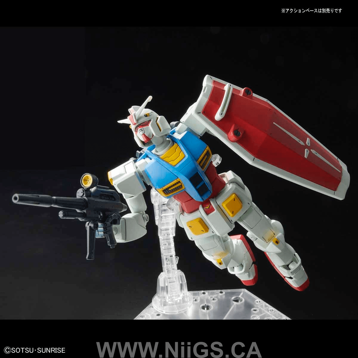 HG GUNDAM G40 (Industrial Design Ver.)