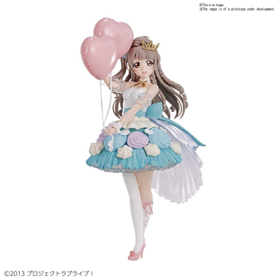 Figure-rise Labo KOTORI MINAMI