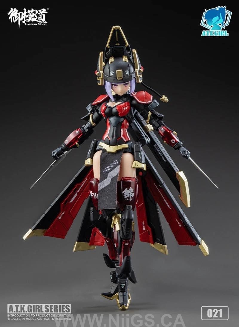 E-MODEL ATK GIRL Imperial Guard JW021 Model Kit