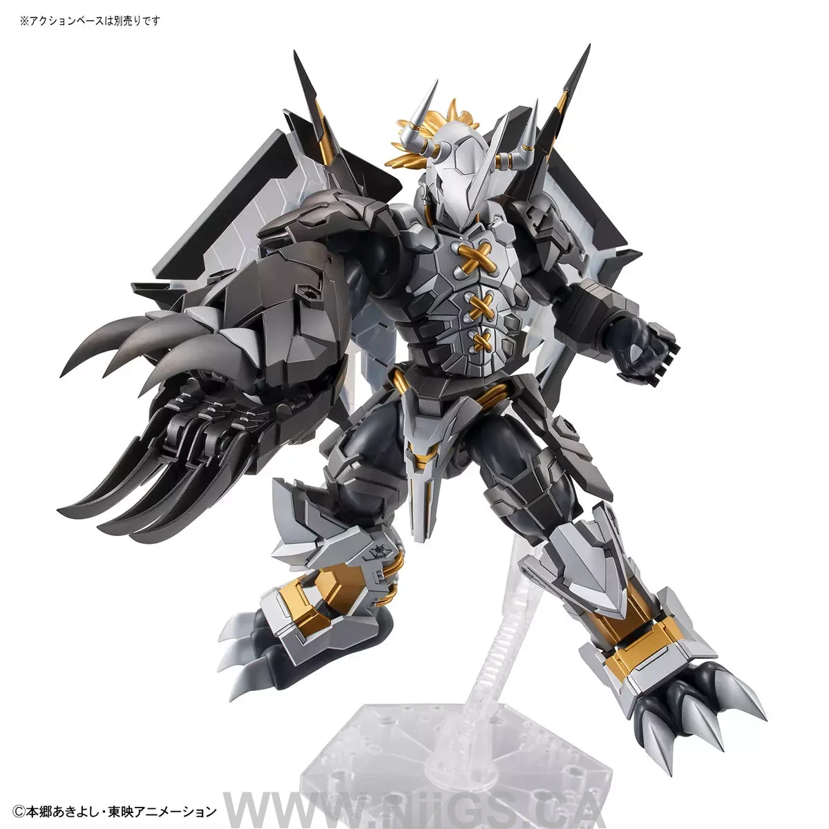 Figure-rise Standard Amplified BLACK WARGREYMON