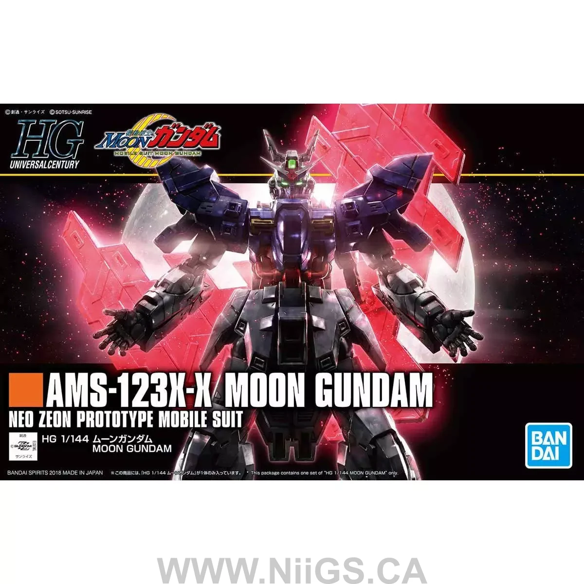 BANDAI Hobby HGUC 1/144 MOON GUNDAM