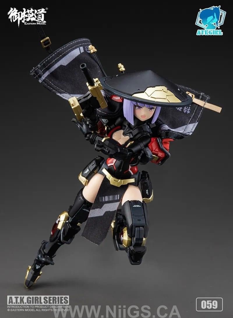E-MODEL ATK GIRL Imperial Guard JW059 Model Kit