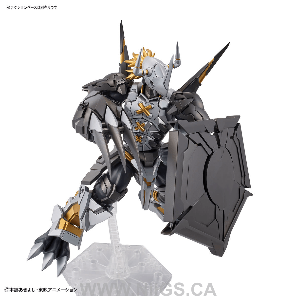BANDAI Hobby Figure-rise Standard Amplified BLACKWARGREYMON
