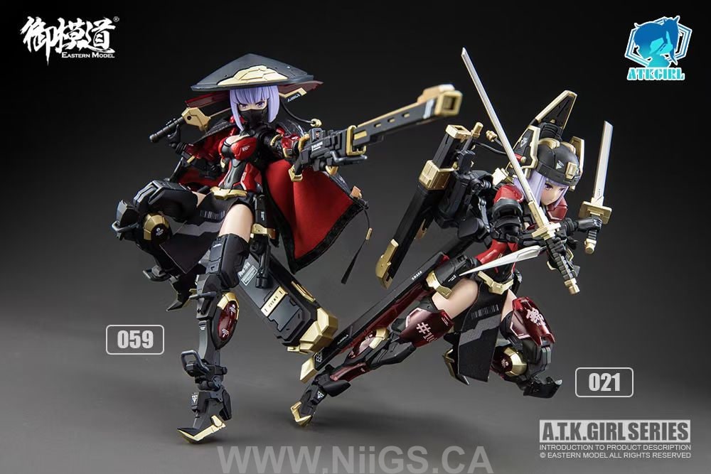 E-MODEL ATK GIRL Imperial Guard JW059 Model Kit