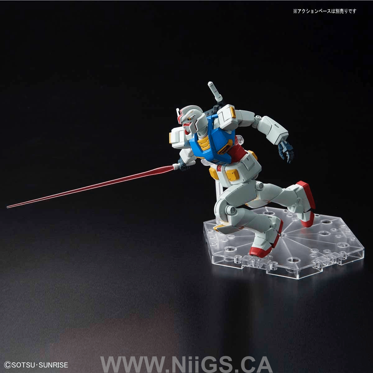 HG GUNDAM G40 (Industrial Design Ver.)