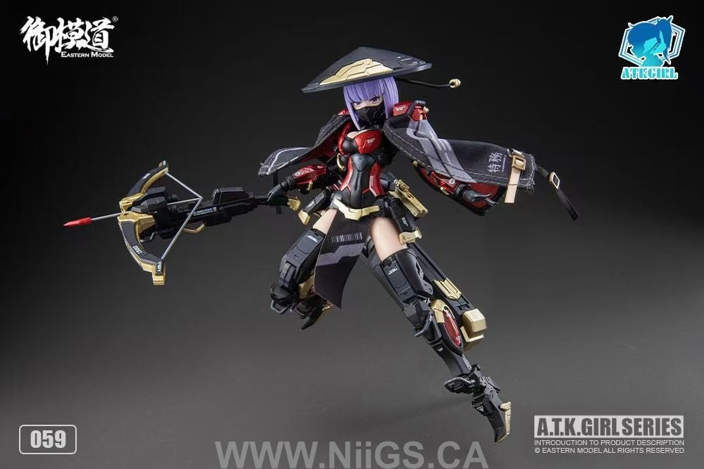 E-MODEL ATK GIRL Imperial Guard JW059 Model Kit