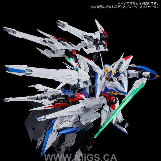 LIMITED Premium Bandai MG 1/100 Maneuver Striker Pack for Eclipse Gundam