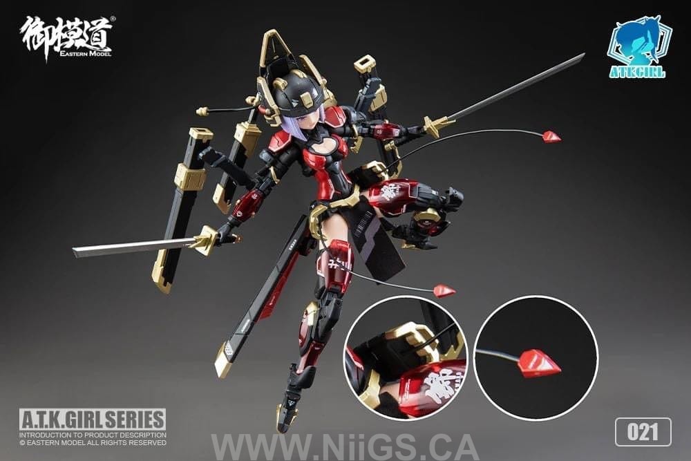 E-MODEL ATK GIRL Imperial Guard JW021 Model Kit