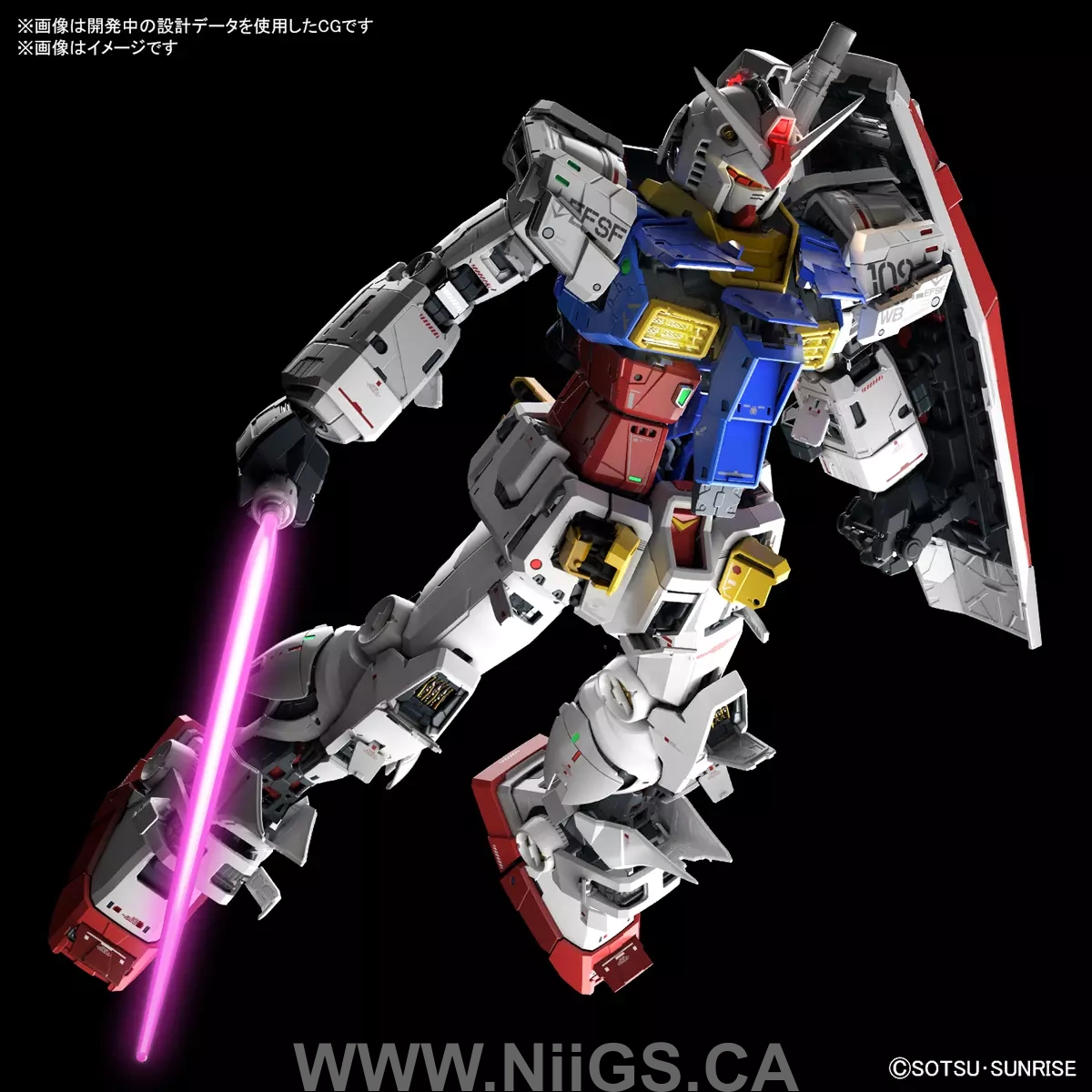 BANDAI HOBBY PG UNLEASHED 1/60 RX-78-2 GUNDAM
