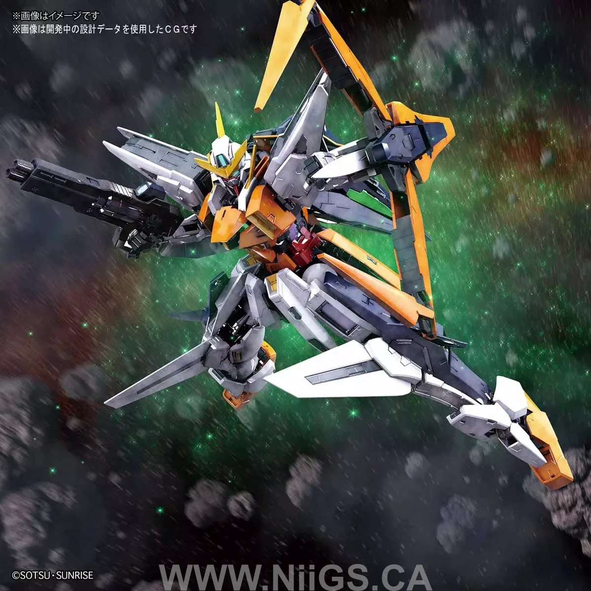 BANDAI Hobby MG 1/100 GUNDAM KYRIOS