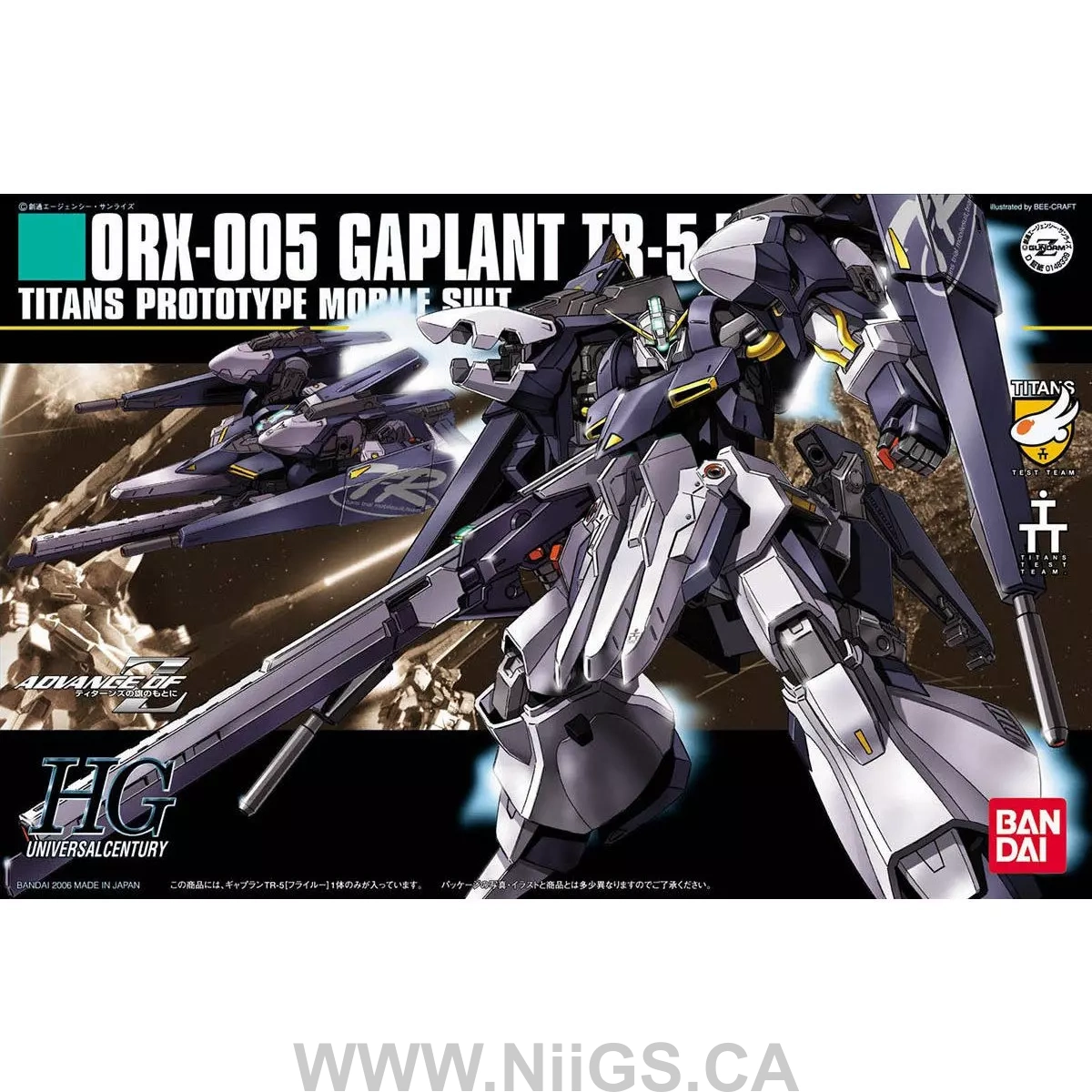 HGUC 1/144 #73 ORX-005 Gaplant TR-05 Hrairoo