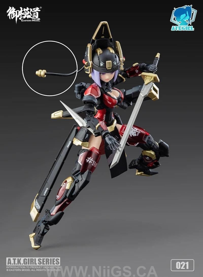 E-MODEL ATK GIRL Imperial Guard JW021 Model Kit