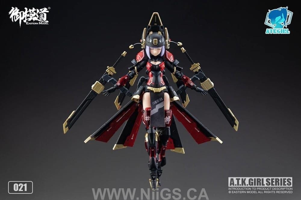 E-MODEL ATK GIRL Imperial Guard JW021 Model Kit
