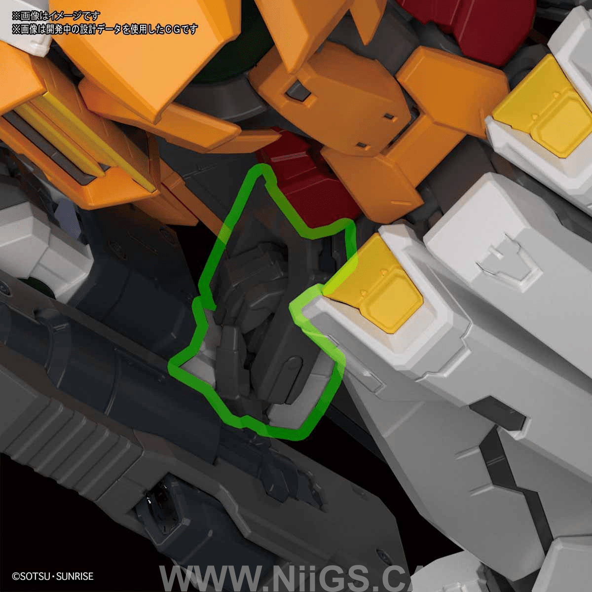 BANDAI Hobby MG 1/100 GUNDAM KYRIOS
