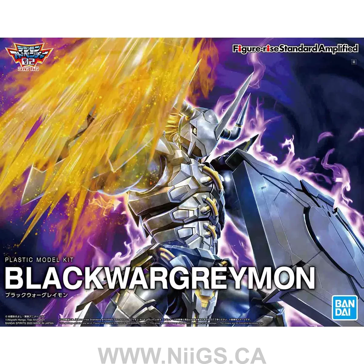 Figure-rise Standard Amplified BLACK WARGREYMON