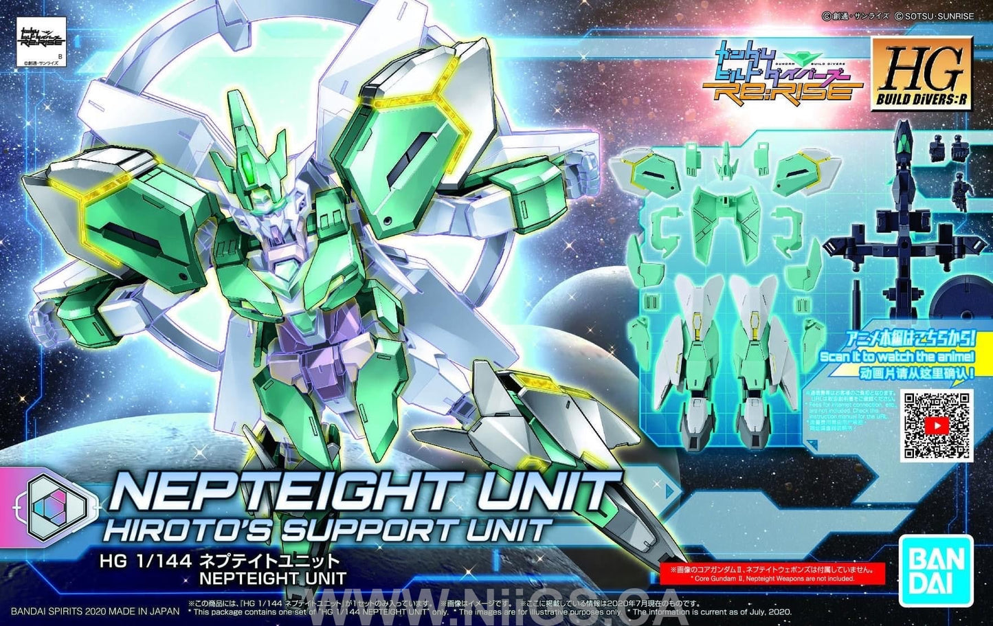 HGBD:R 1/144 NEPTEIGHT UNIT