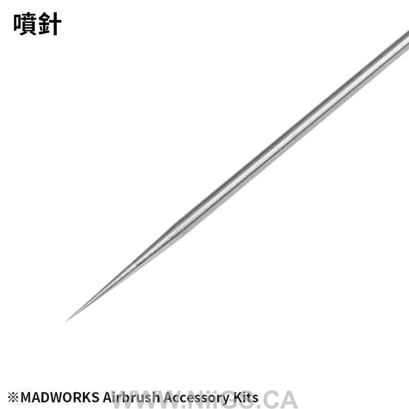 MADWORKS M201 HIGH QUALITY AIRBRUSH 0.3mm