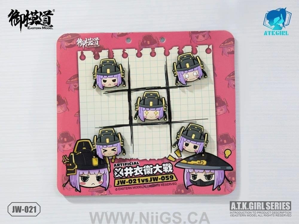 E-MODEL ATK GIRL Imperial Guard JW021 Model Kit